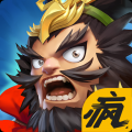 怒挑三国