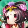 消三国
