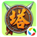 三国志塔防