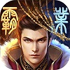 爆破三国