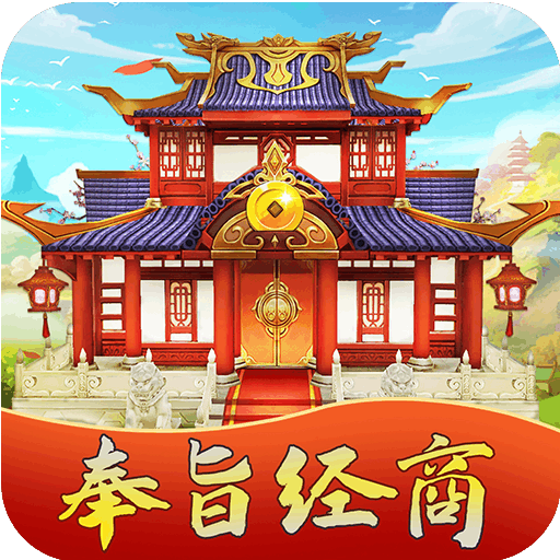 颤抖吧三国