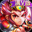 三国宫略