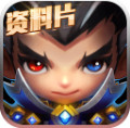 萌果霸王的大陆 九游版