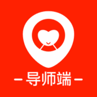 新愿导师助手