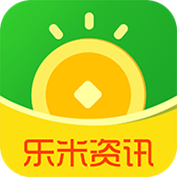 乐米资讯app