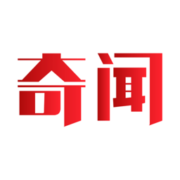 今日奇闻app免费版