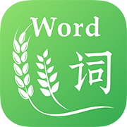 小麦大米