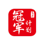飞手