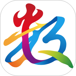 福州数字中国峰会2019