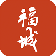 安全悦读