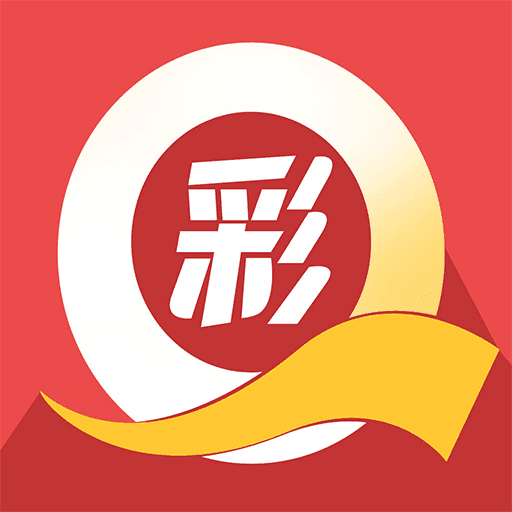 逸彩画本