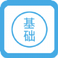 零基础学英语app