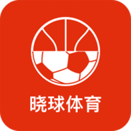 晓球体育app