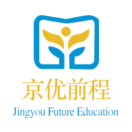 京优前程