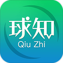 球知手机版