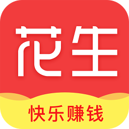 花生头条最新版