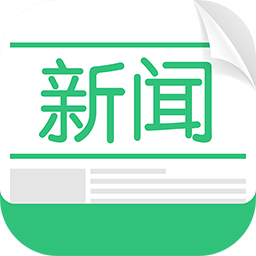 昆明新闻手机客户端