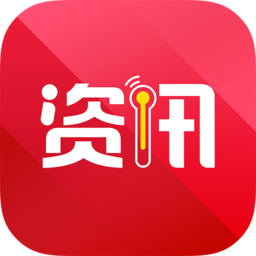 热点资讯app