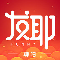 发耶最新版