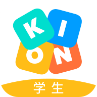 Kion英语学生