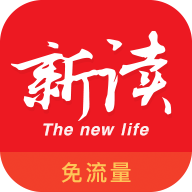 新读绍兴app
