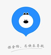 迅雷摸金狗手机版