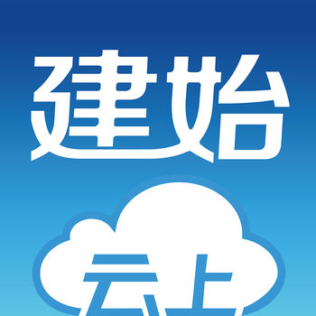 云上建始新闻客户端