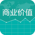 商业价值软件