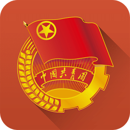 共青团西安手机版