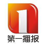 九江第一播报