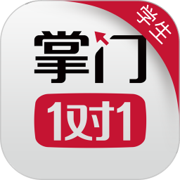 掌门学堂