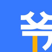 爷师到