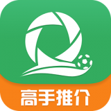 全球体育手机版
