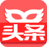 头条女神app