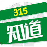 315知道客户端