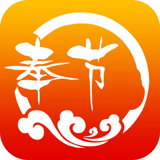 家在奉节app