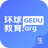 环球教育
