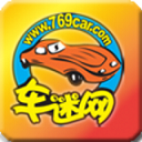 东莞车迷网手机版