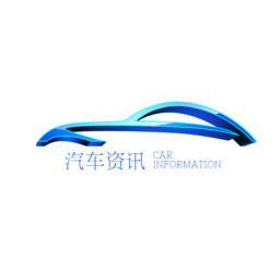 汽车资讯app