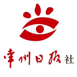 常州新闻app