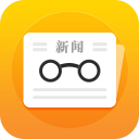 看新闻
