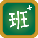 班家-连接学校与家庭的教育交流工具