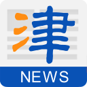 天津新闻