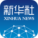 新华社发布
