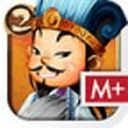 三国战记2