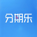 分期乐