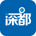 深都新闻