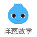 洋葱学院