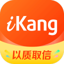 爱康