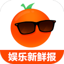 橘子娱乐-明星潮流资讯平台，图文直播，美妆搭配，电影影评